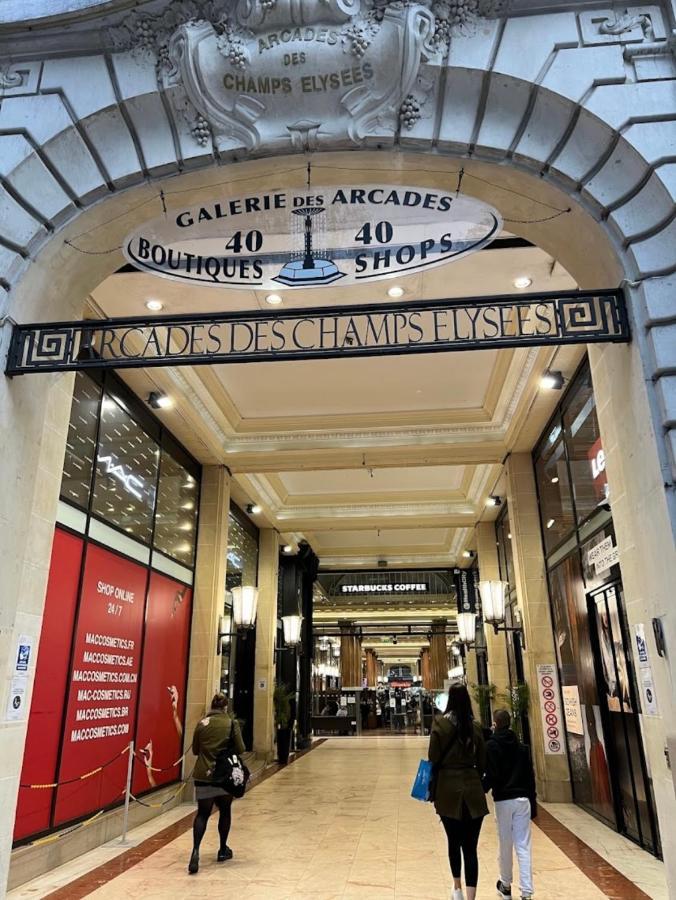 Elysees Vip Paris Exterior foto